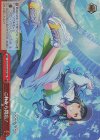  PJS/S109-082R RRR これから開店! 