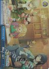  PJS/S109-107R RRR 想いよ、届け 