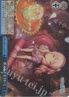  PJS/S109-111R RRR 迷える手を引いて 