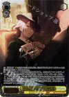 PJS/S109-001SSP SSP その心意気を買って 神代類(サイン入り)