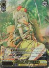  PJS/S109-005SSP SSP 遊びのお礼に 草薙寧々(サイン入り) 