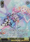  PJS/S109-006SSP SSP 辿り着けた想い 天馬咲希(サイン入り) 