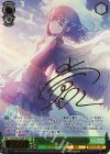 PJS/S109-033SSP SSP “あなた”のために 花里みのり(サイン入り) 