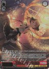 PJS/S109-058SSP SSP 大切な友達だから 望月穂波(サイン入り)