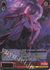  PJS/S109-059SSP SSP 仲間だから 白石杏(サイン入り) 