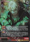  PJS/S109-066SSP SSP 手にした熱気 東雲彰人(サイン入り) 