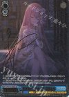  PJS/S109-100SSP SSP 私は私のやりかたで 巡音ルカ(サイン入り) 