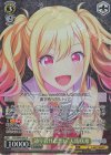 PJS/SE49-002 P 辿り着けた想い 天馬咲希