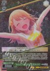 PJS/SE49-006 P “あなた”のために 花里みのり