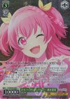 PJS/SE49-008 P 全力！ハッピーエブリデイ！ 桃井愛莉