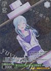 PJS/SE49-009 P 誰でもない“この私”を 日野森雫