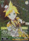 PJS/SE49-010 P ステージの王子様 鏡音レン(箔押し入り)