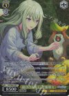 PJS/SE49-018 P 遊びのお礼に 草薙寧々