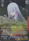 PJS/SE49-021 P 思い出の花壇 宵崎奏