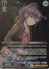 PJS/SE49-022 P 不自由マスカレード 朝比奈まふゆ