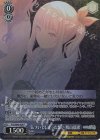 PJS/SE49-024 P 気づいてしまった想い 暁山瑞希