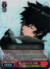  PP/SE14-02 S-R 追い求める先 狡噛(ホロ) 