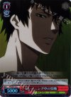  PP/SE14-12 S-C トレーニング中の狡噛(ホロ) 