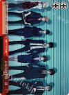  PP/SE14-22 S-CC 公安局刑事課一係(ホロ) 