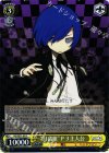 PQ/SE21-02 R “月高組”P3主人公