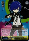 PQ/SE21-02 S-R “月高組”P3主人公(ホロ)