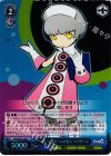  PQ/SE21-24 S-R “ベルベットルームの住人”エリザベス(ホロ) 