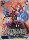  PRD/W100-080SSP SSP 迷宮女王 ラビリスタ(サイン入り) 
