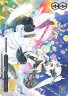 WS/WSPR-P08S PR Happy 15th Anniversary !! [祝](箔押し入り)