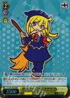 PY/S38-T05R RRR 魔女見習い ウィッチ