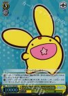 PY/S38-T08R RRR アルルと一緒 カーバンクル