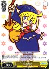 PY/S38-013 U ウィッチ 