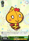  PY/S38-049 C おに子 