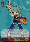 PY/S38-066S SR プリンプ魔導学校の生徒 シグ
