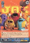  PXR/S94-T40 TD ジョーズ・シータ・カイ (JOX) 