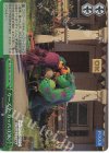 PXR/S94-T32R RRR ウーズマ・カッパ (OK)