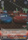  PXR/S94-056S SR 夢を語る サリー&マックィーン 