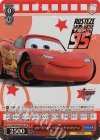 PXR/S94-053SP SP スターレーサー ライトニング・マックィーン(箔押し入り)