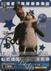 PXR/S94-074SP SP 人生のきらめき ジョー&22番(箔押し入り)