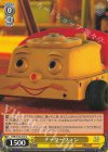  PXR/S122-016 U チャターフォン 