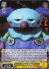  PXR/S122-024 C チャックルズ 