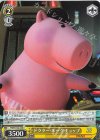  PXR/S122-030 C ドクター・ポークチョップ 