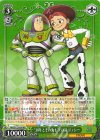  PXR/S122-039 RR “30年とその先も”バズ＆ジェシー 