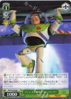  PXR/S122-060 C “アンディの空想の世界”バズ・ライトイヤー 