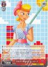  PXR/S122-082 U “I’M IN CHARGE”ボー・ピープ 