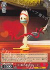  PXR/S122-086 C “ゴミ箱に入りたい”フォーキー 