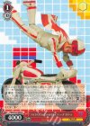  PXR/S122-090 C “バイクスタントマンのおもちゃ”デューク・カブーン 