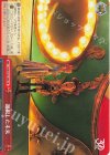  PXR/S122-098 CR 選択した未来 