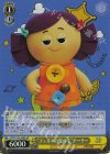 PXR/S122-028S SR “フェルトの髪の毛”ドーリー
