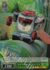 PXR/S122-057S SR “ロボットのおもちゃ”スパークス