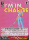 PXR/S122-082S SR “I’M IN CHARGE”ボー・ピープ